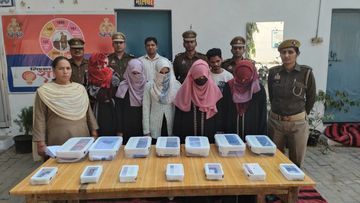 रसूलपुर एवं थाना साइबर अपराध पुलिस टीम की संयुक्त कार्यवाही में फर्जी कॉल  से निवेश के नाम पर ठगी करने वाले 6 अभियुक्त गिरफ्तार