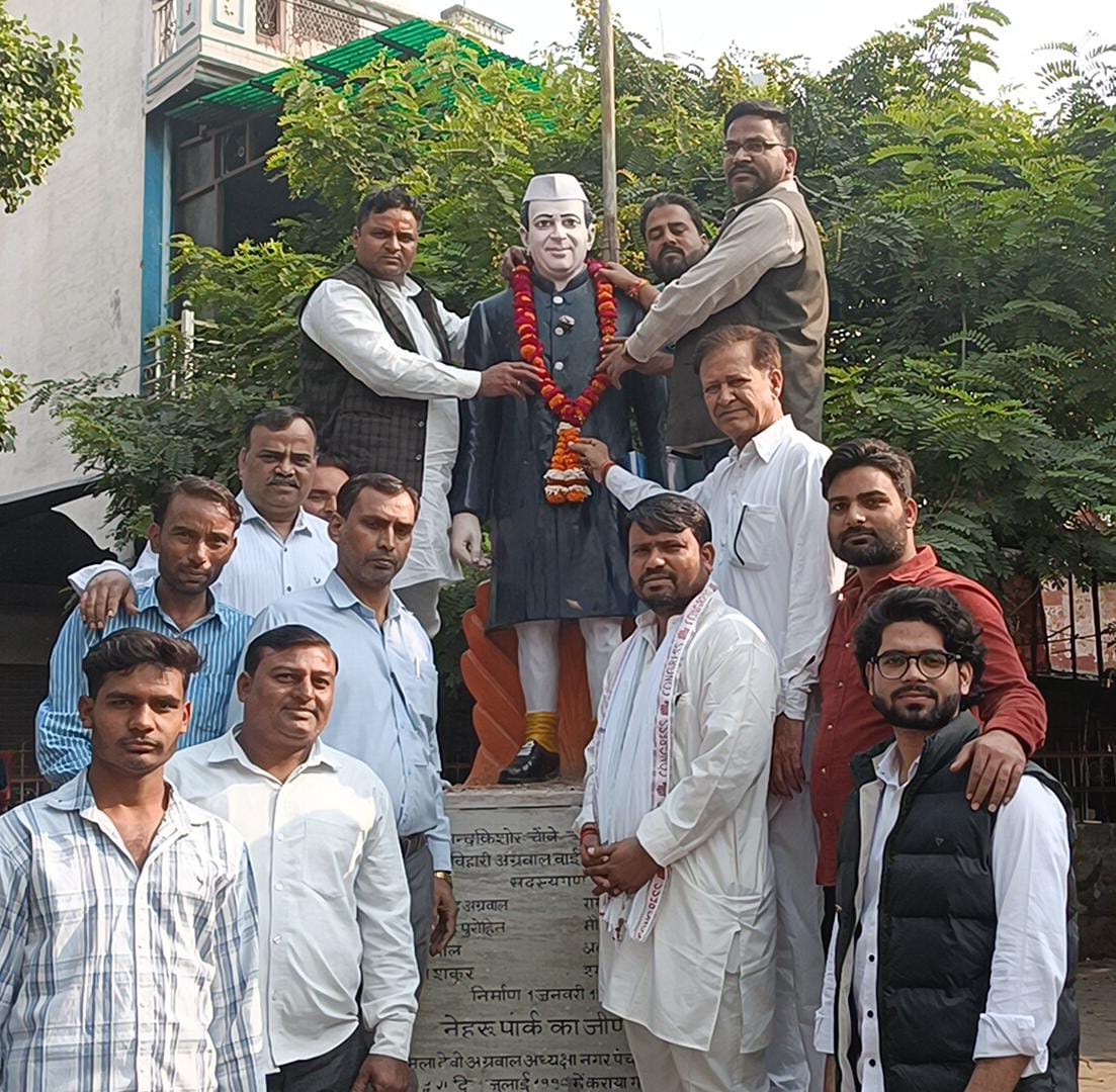 दिल्ली में हुए बम्ब ब्लास्ट में मृतक लोगो को श्रद्धांजलि देकर कांग्रेस ने मनाया बाल दिवस