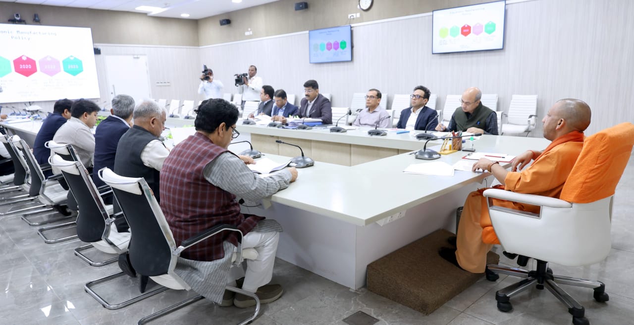 लैंड बैंक विस्तार के लिए प्लग एंड प्ले मॉडल लागू करें, एमएसएमई इकाइयों के लिए होगा उपयोगी: मुख्यमंत्री