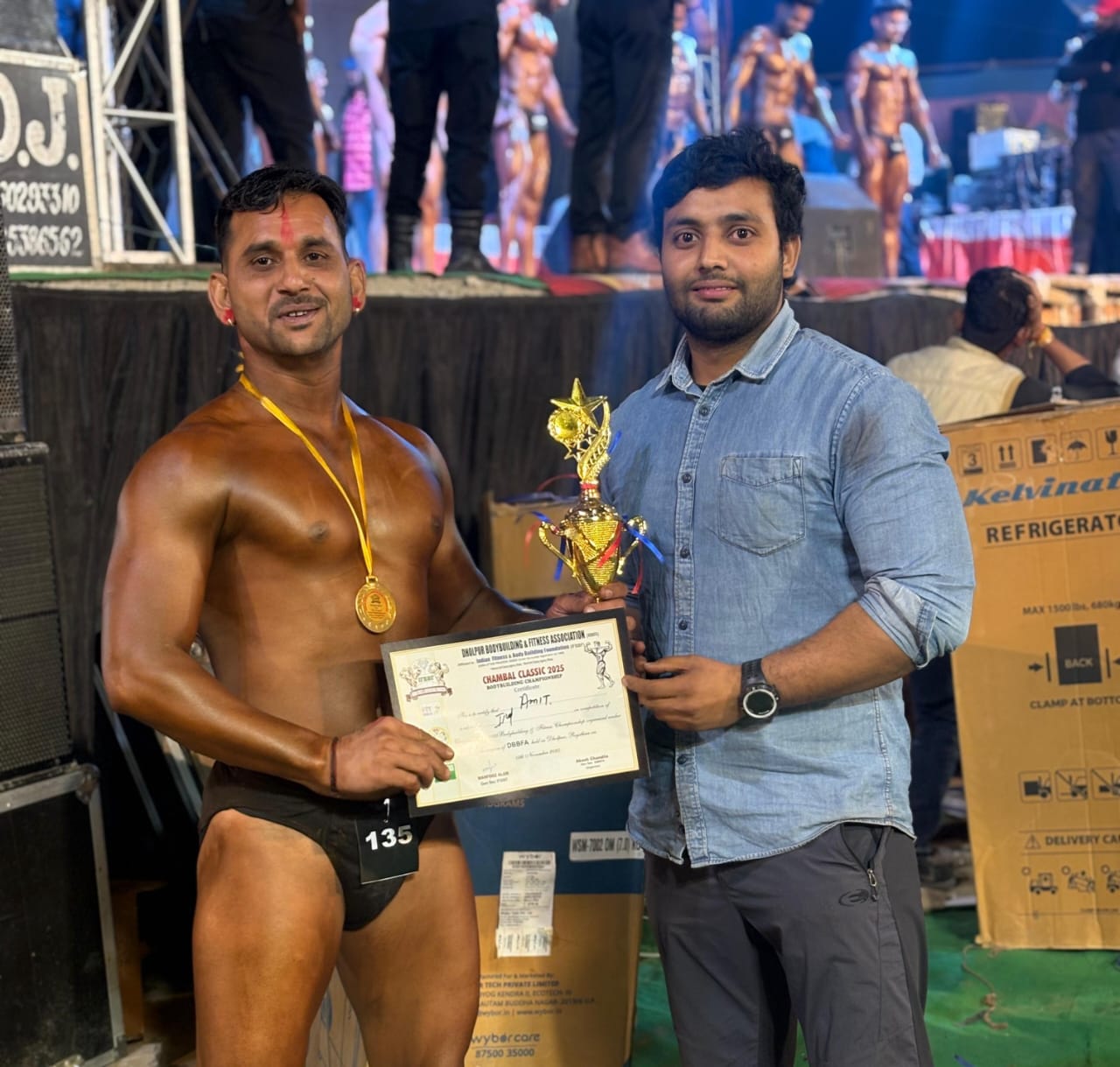 राजस्थान बॉडीबिल्डिंग चैंपियनशिप में अमित गौड़ ने जीता रजत पदक