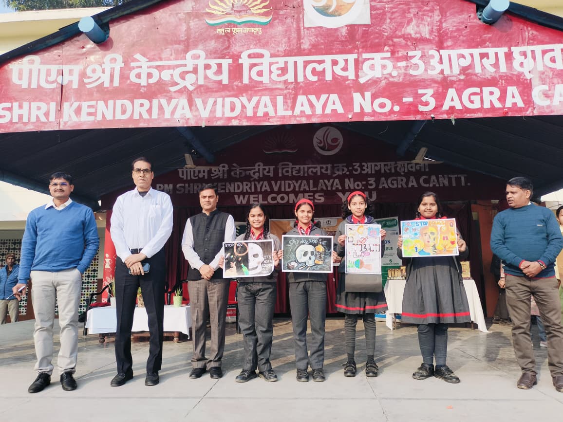 नशा मुक्त भारत अभियान के 5 वर्ष पूर्ण होने के उपलक्ष्य में अंतर्गत मद्यनिषेध कार्यक्रमों का हुआ आयोजन