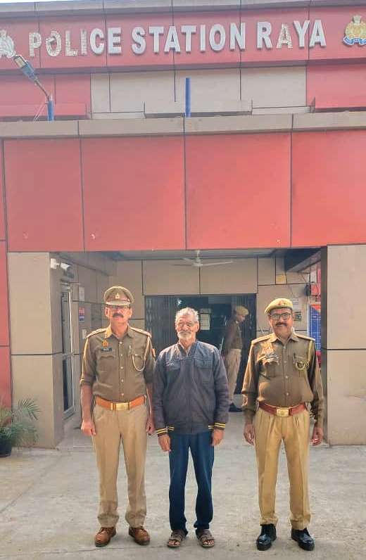 राया पुलिस ने हत्या के प्रयास के मामले में फरार चल रहे एक अभियुक्त को किया गिरफ्तार