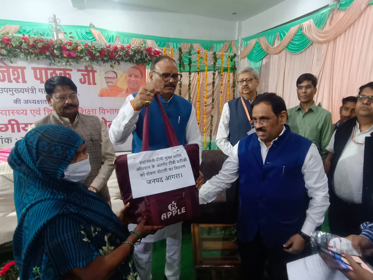 उप मुख्यमंत्री बृजेश पाठक की अध्यक्षता में चिकित्सा स्वास्थ्य एवं चिकित्सा शिक्षा विभाग की समीक्षा बैठक सम्पन्न