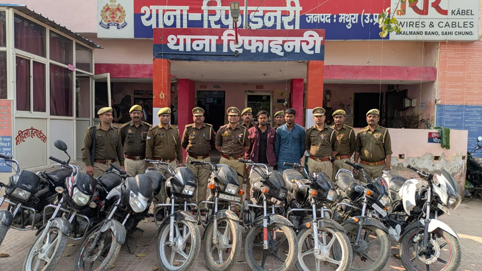 दो मोटर साइकिल चोरों के कब्जे से चोरी की 9 मोटर साइकिल बरामद
