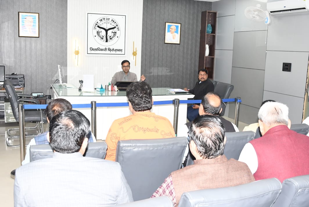 जिलाधिकारी रमेश रंजन की अध्यक्षता में जनपदीय श्रम बन्धू बाल श्रम उन्मूलन एवं फनर्वासन टास्क फोर्स की बैठक