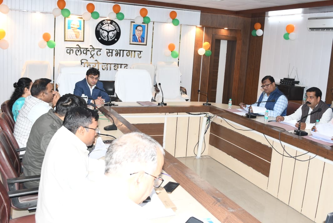 अपर जिलाधिकारी एवं उप जिला निर्वाचन अधिकारी विशुराजा की अध्यक्षता में कलेक्ट्रेट सभागार में बैठक