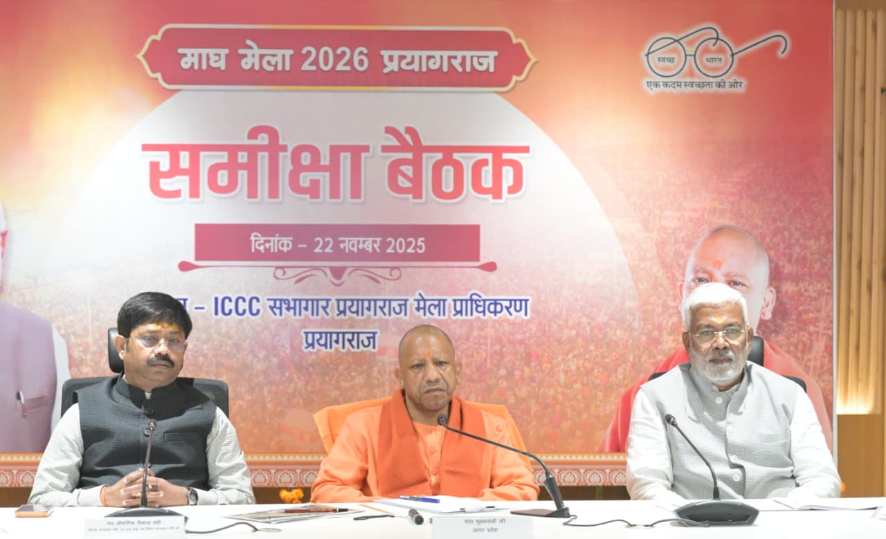 दिव्यता व भव्यता के साथ संपन्न करेंगे माघ मेलाः मुख्यमंत्री