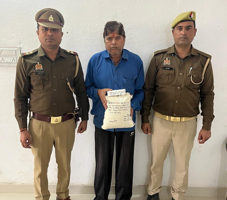 थाना नसीरपुर पुलिस टीम द्वारा 01 अभियुक्त को 1250 ग्राम नाजायज गाँजा सहित किया गिरफ्तार