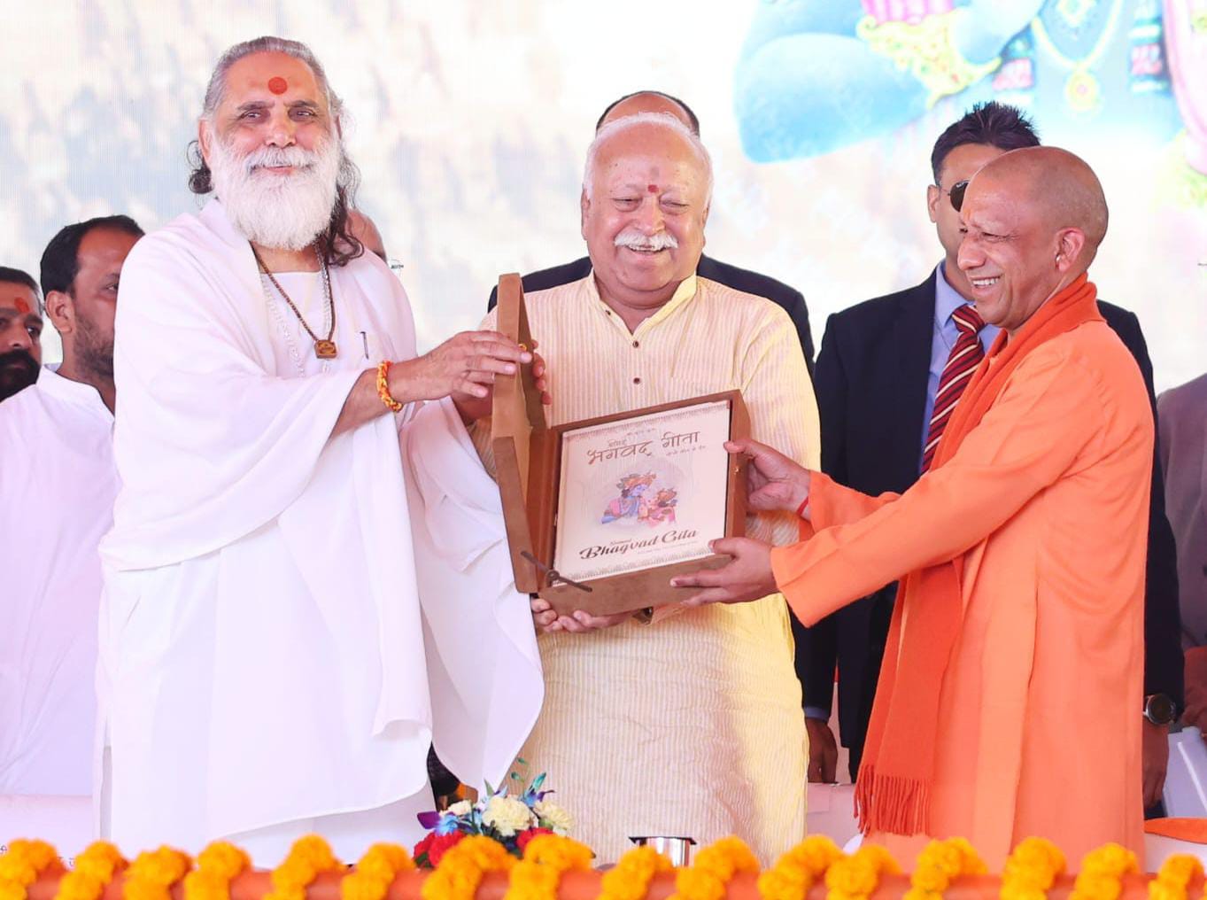धर्म की वास्तविक प्रेरणा और भगवान की दिव्य वाणी है श्रीमद्भगवदगीताः सीएम योगी