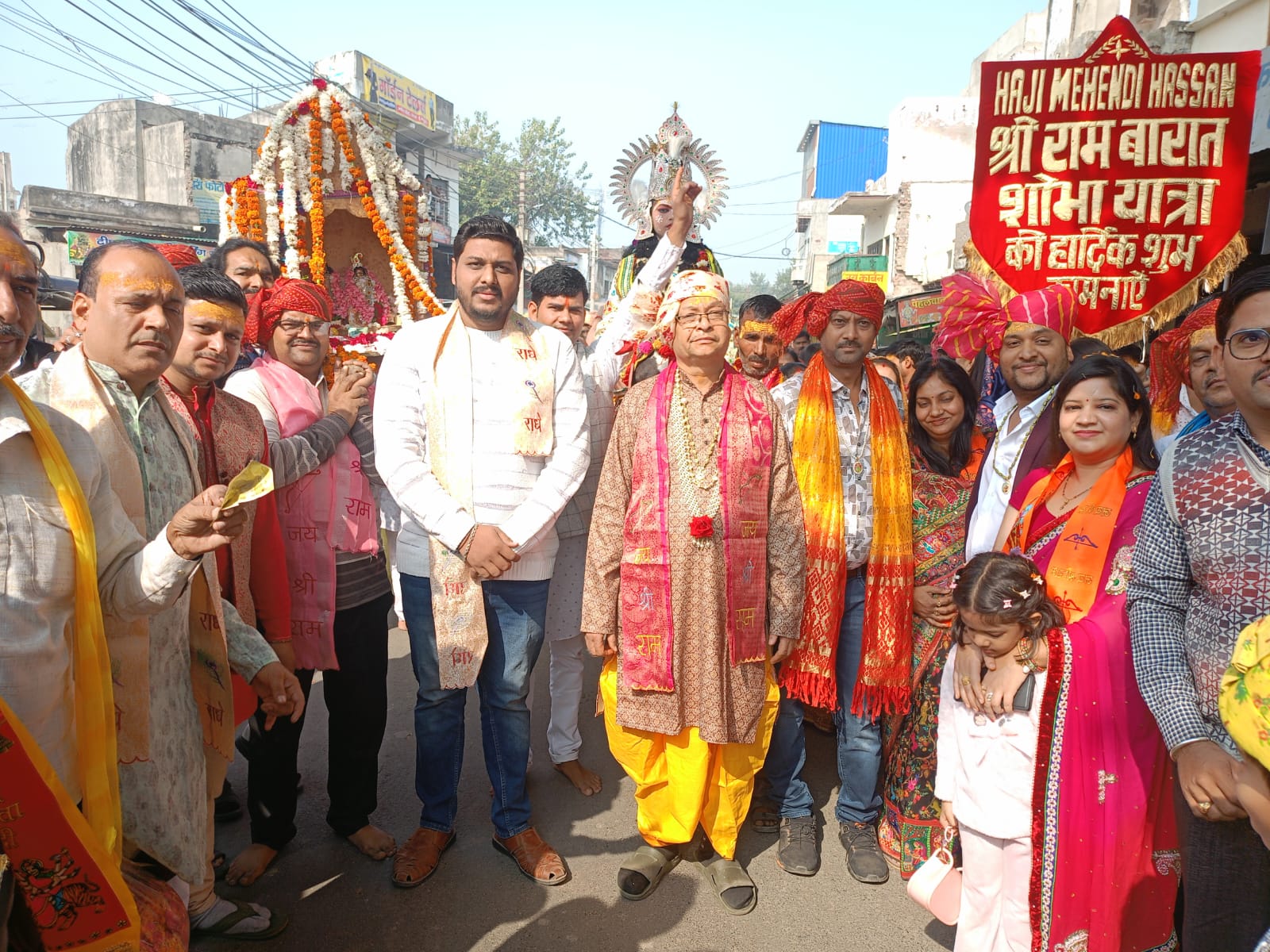राया में धूमधाम के साथ निकली भगवान राम की बारात