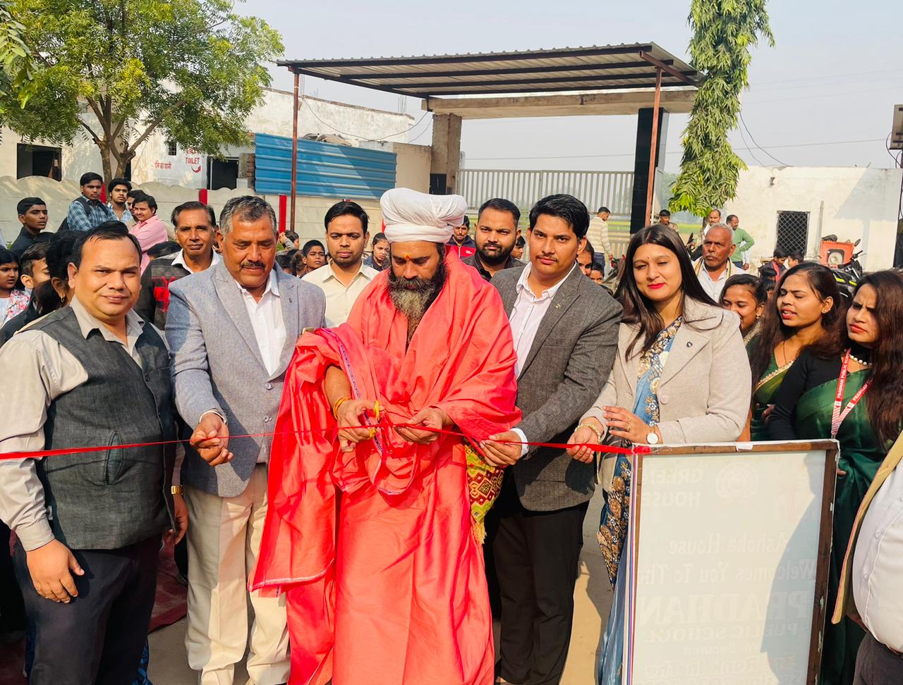 प्रथम प्रधानमंत्री पंडित जवाहरलाल नेहरू के जन्मदिवस बाल मेला लगाकर मनाया