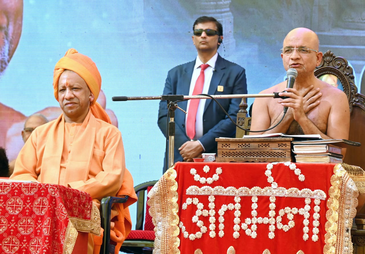 भारत की परंपरा संतों, ऋषि-मुनियों व महापुरुषों के त्याग-बलिदान की महागाथाः सीएम योगी