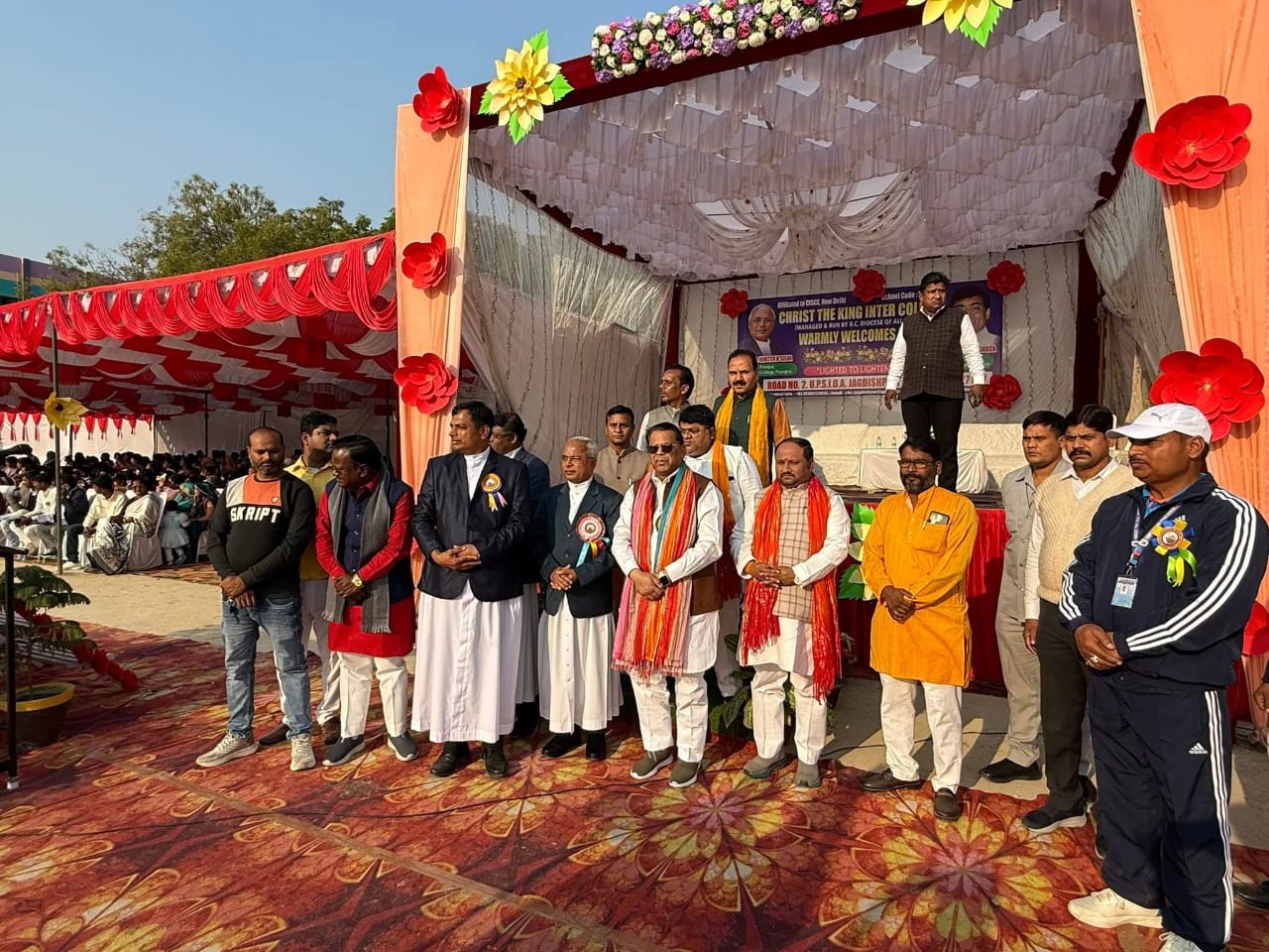 क्राइस्ट द किंग इंटर कॉलेज के वार्षिक खेल दिवस में प्रतिभा का धमाकेदार प्रदर्शन,  मंत्री नरेन्द्र कुमार कश्यप हुए मंत्रमुग्ध
