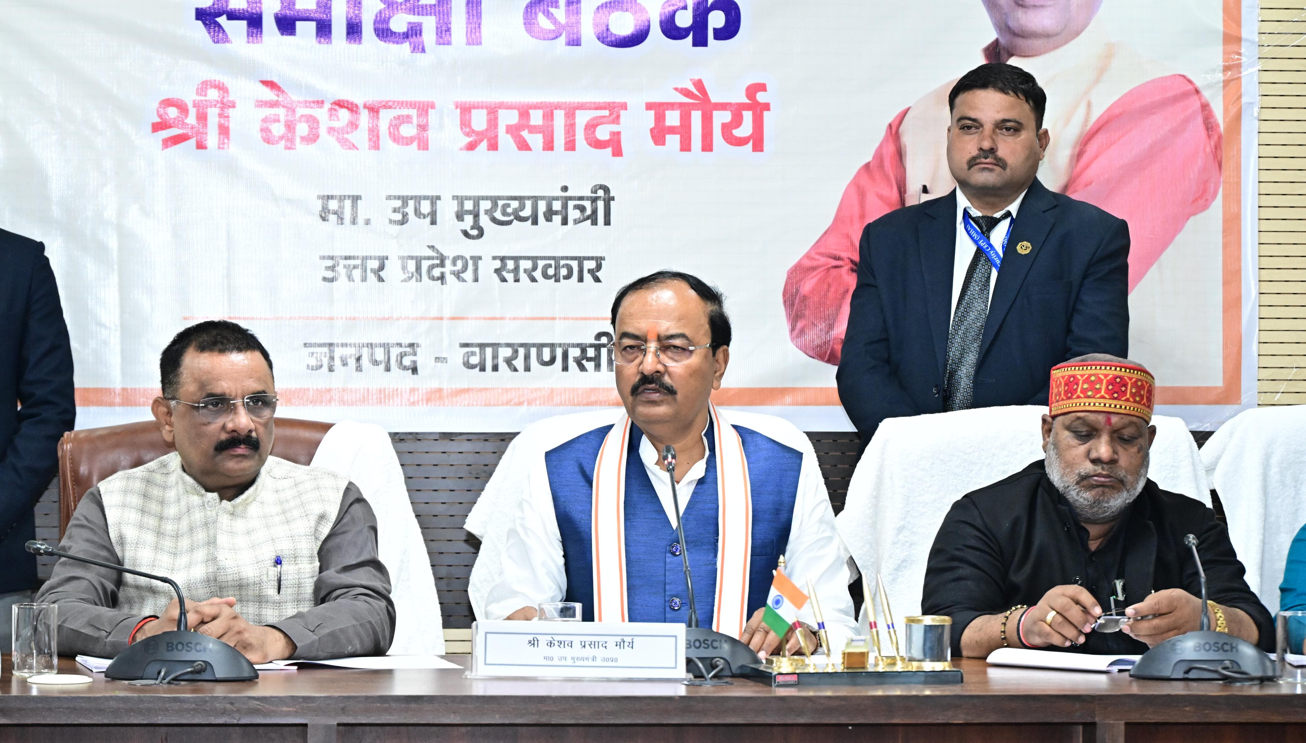 विकसित भारत के विजन को हर हाल में देना है मूर्त रूप: केशव प्रसाद मौर्य