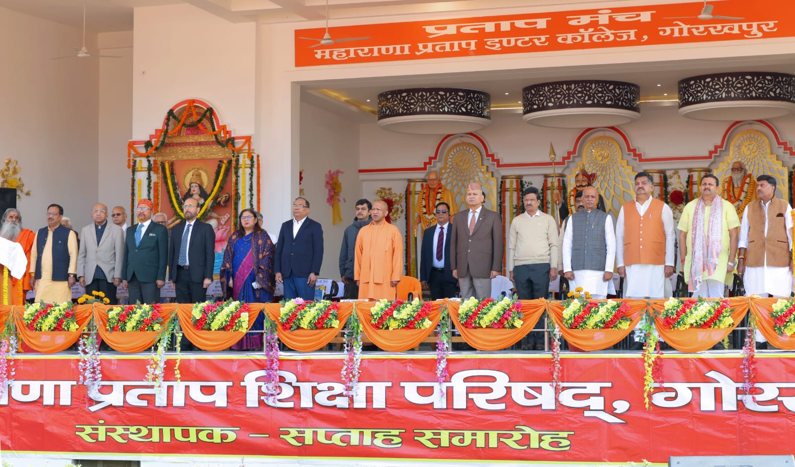 राष्ट्र की संस्कृति समाप्त हो जाए तो वह अपनी एकात्मता व पहचान को खो देता हैः मुख्यमंत्री योगी आदित्यनाथ