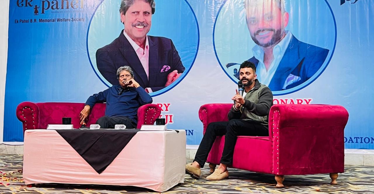 एक पहल पाठशाला के 16वें स्थापना दिवस समारोह पर कपिल देव ने दिए सफलता के मंत्र