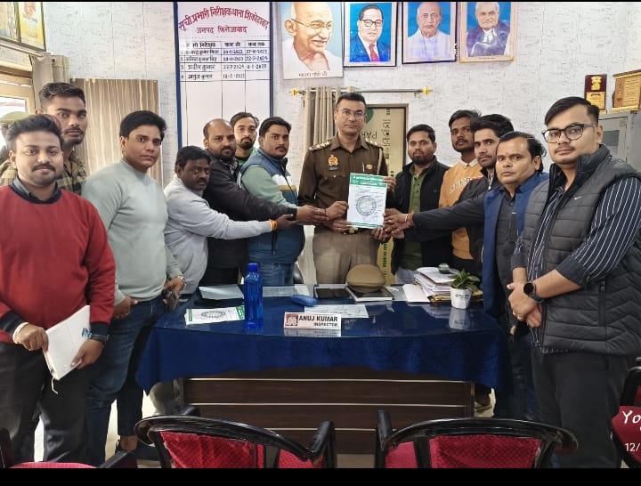 भारतीय किसान यूनियन भानु के मुख्य सचिव योगेश यादव व प्रदेश अध्यक्ष ओवीसी मोर्चा के नेतृत्व मे अबैध खनन रोकने /बिंद कराने हेतु सौपा ज्ञापन