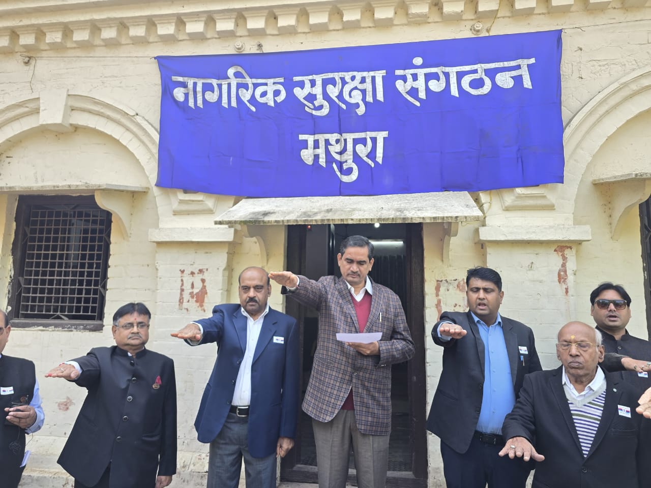 जिलाधिकारी ने नागरिक सुरक्षा विभाग के 63वें स्थापना दिवस के अवसर पर नागरिक सुरक्षा कार्यालय में किया ध्वजोत्तोलन