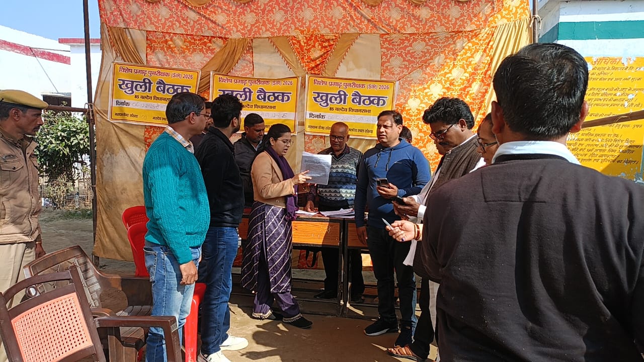 महावन क्षेत्र में एसआईआर के लिए मेगा कैंप व खुली बैठक का आयोजन