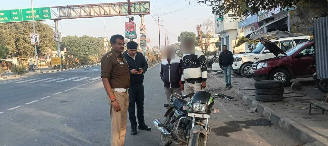 विशेष चेकिंग अभियान चलाया