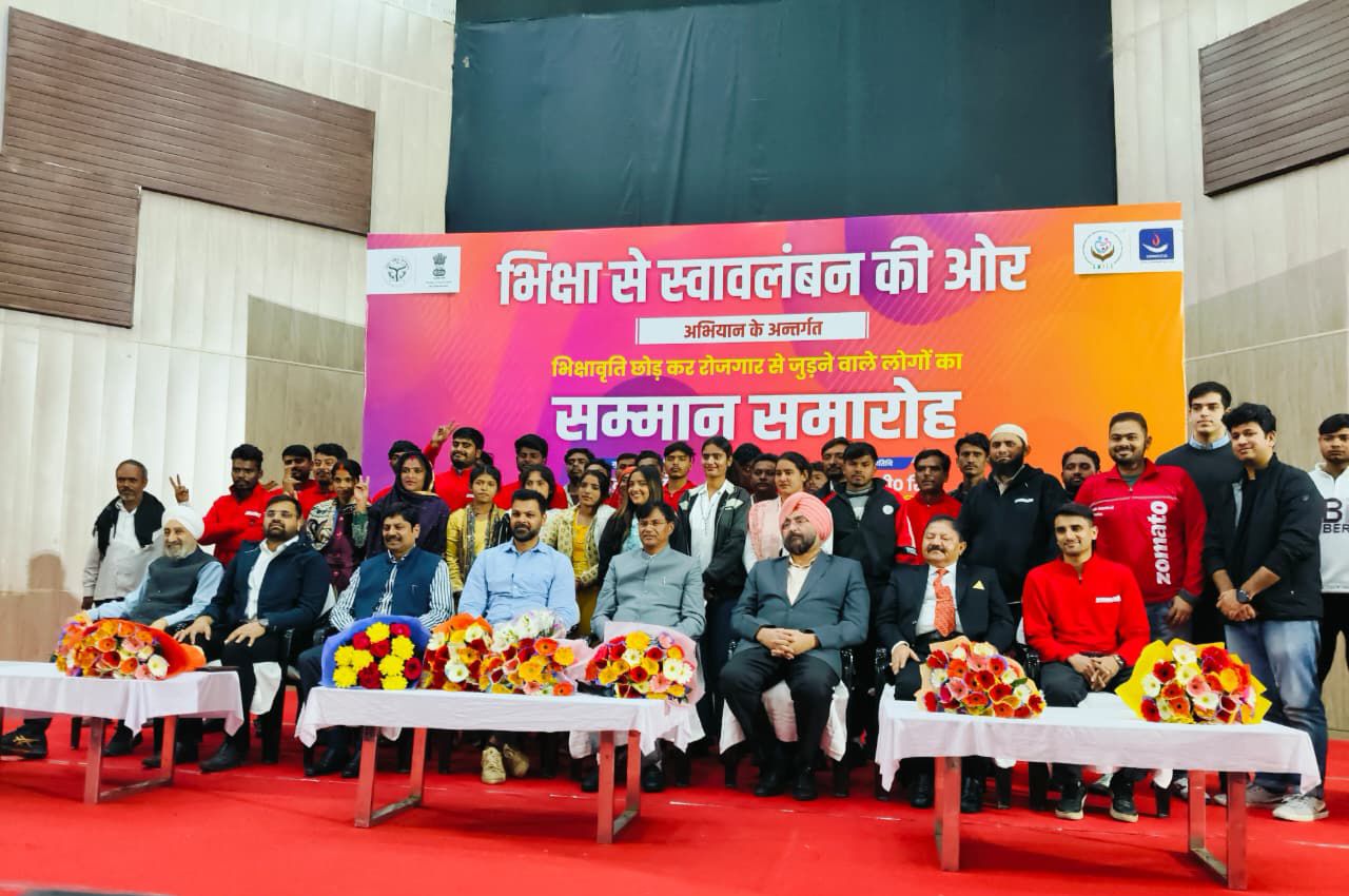 लखनऊ में भिक्षावृत्ति से मुक्ति एवं पुनर्वास हेतु संचालित कार्यक्रम