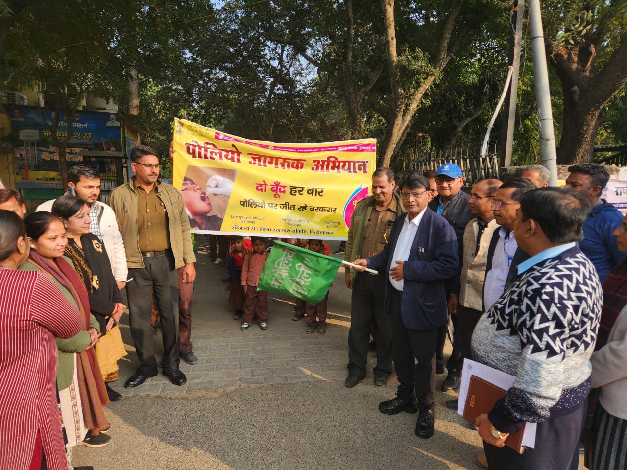 सघन पल्स पोलियों एस0 एन0 आई0 डी0 अभियान