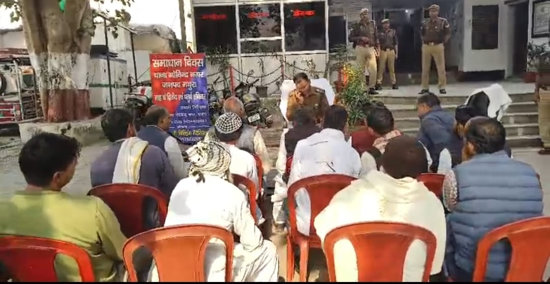 वरिष्ठ पुलिस अधीक्षक ने थाना दिवस के मौके पर थाना गोविन्द नगर का किया औचिक निरिक्षण