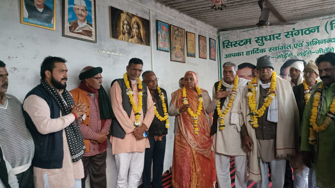 आगरा में सिस्टम सुधार संगठन का 26 दिसंबर को ट्रैक्टर मार्च