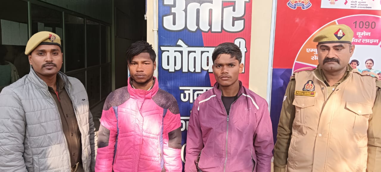 उत्तर पुलिस द्वारा दो शातिर अभियुक्तों को मोटर साइकिल के साथ किया गया गिरफ्तार