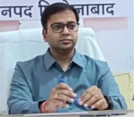 डीएम ने दिए पीएम श्री योजना के तहत चयनित विद्यालयों का सधन निरीक्षण किए जाने के निर्देश