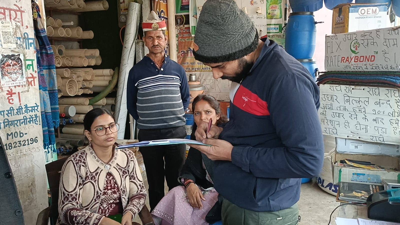 यूरिया फर्टिलाइजर की बिक्री को लेकर डीएम के निर्देशन में गठित मजिस्ट्रेट टीम