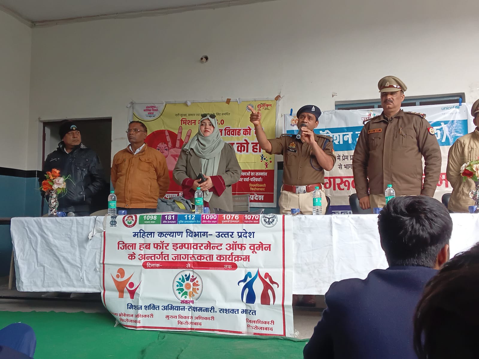 उ0 प्र0 साशन के निर्देश अनुसार 100 दिवसीय बाल विवाह मुक्त भारत अभियान
