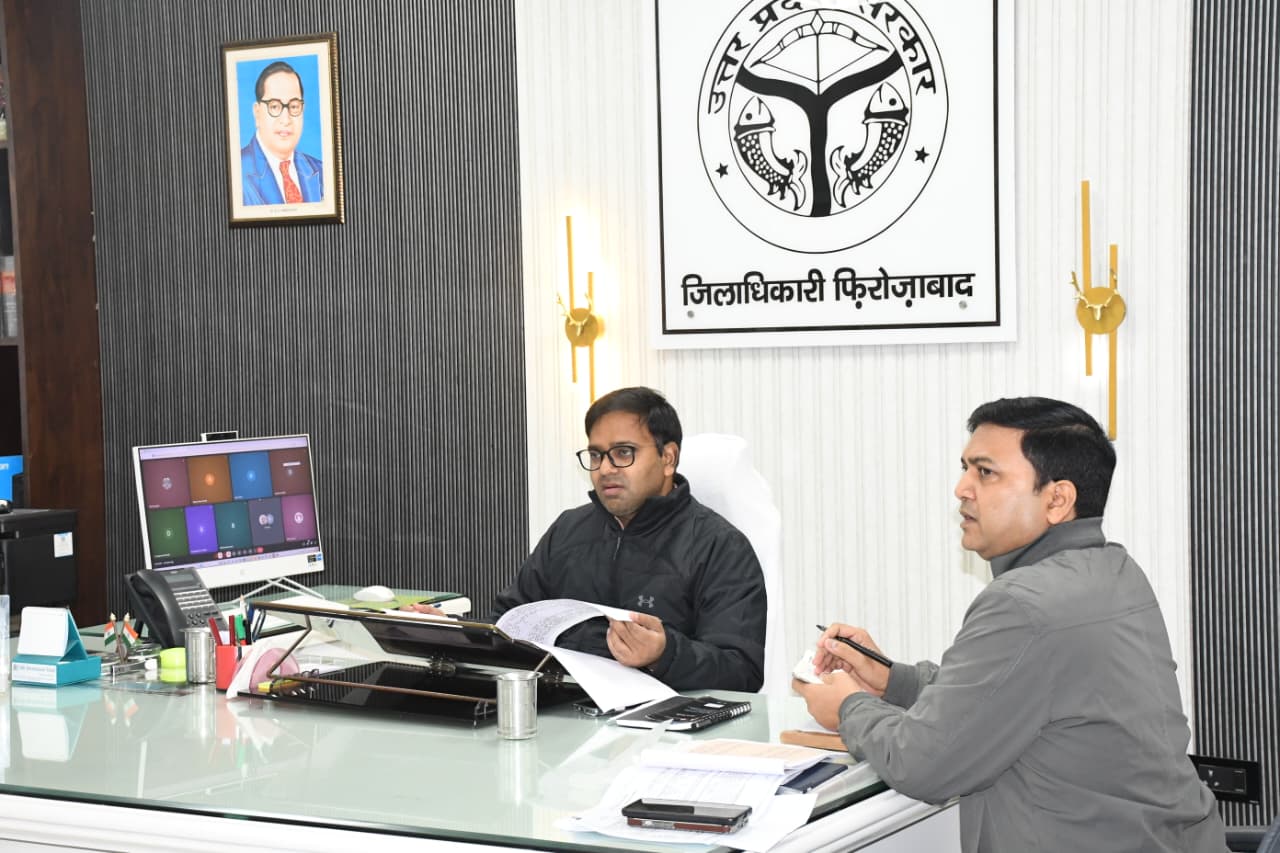 डीएम रमेश रंजन द्वारा कल्याण सैक्टर विभाग द्वारा संचालित विभिन्न कल्याणकारी योजनाओं की समीक्षा