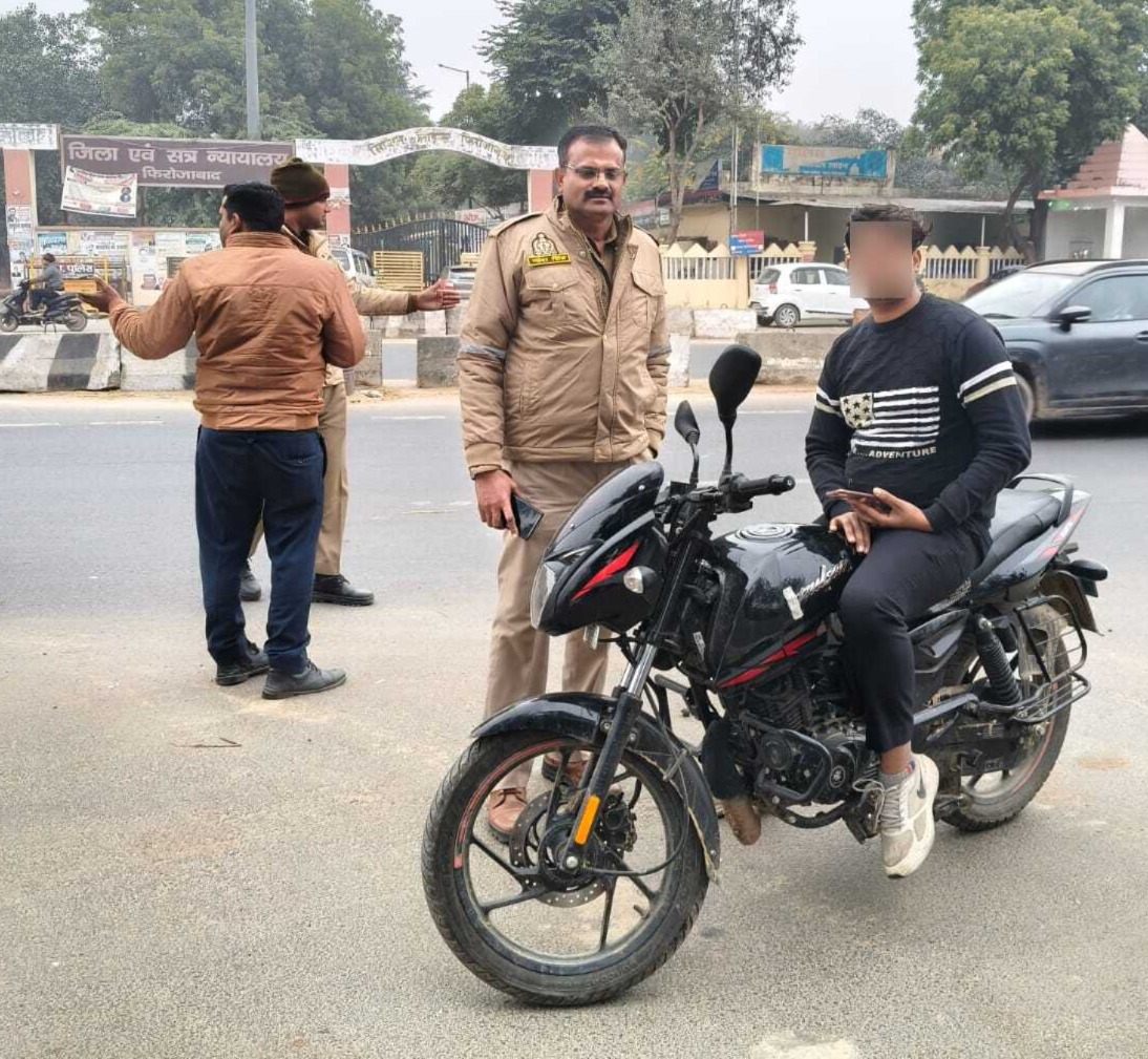 जनपद में विशेष चेकिंग अभियान चलाया