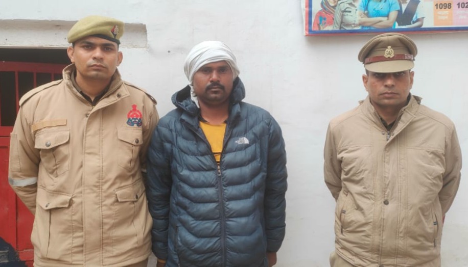 रसूलपुर पुलिस टीम द्वारा 01 अभियुक्त को अवैध चाकू सहित किया गिरफ्तार