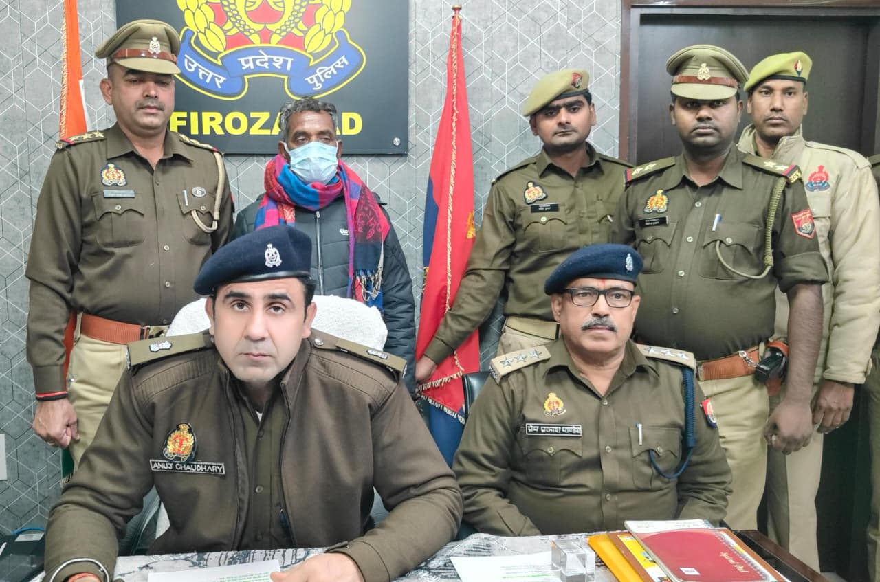 एका पुलिस व सर्विलांस पुलिस टीम द्वारा नगला एका में प्रेमशंकर उर्फ छुटकू की हुई हत्या की घटना का सफल अनावरण करते हुए हत्या करने वाले अभियुक्त क्षेत्रपाल को किया गिरफ्तार