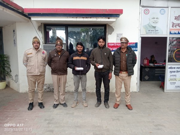 पचोखरा पुलिस टीम द्वारा दो शातिर चोर गिरफ्तार कब्जे से चोरी का सामान बरामद