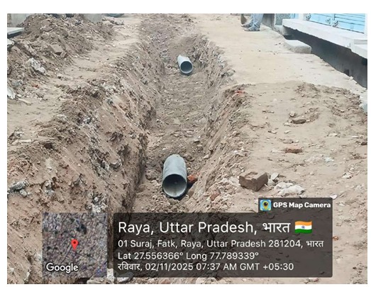 सावधान राया!  क्रिसमस और नए साल पर नगर पंचायत का 'जहरीला' तोहफा: क्या आप हेपेटाइटिस और पीलिया के लिए तैयार हैं...?