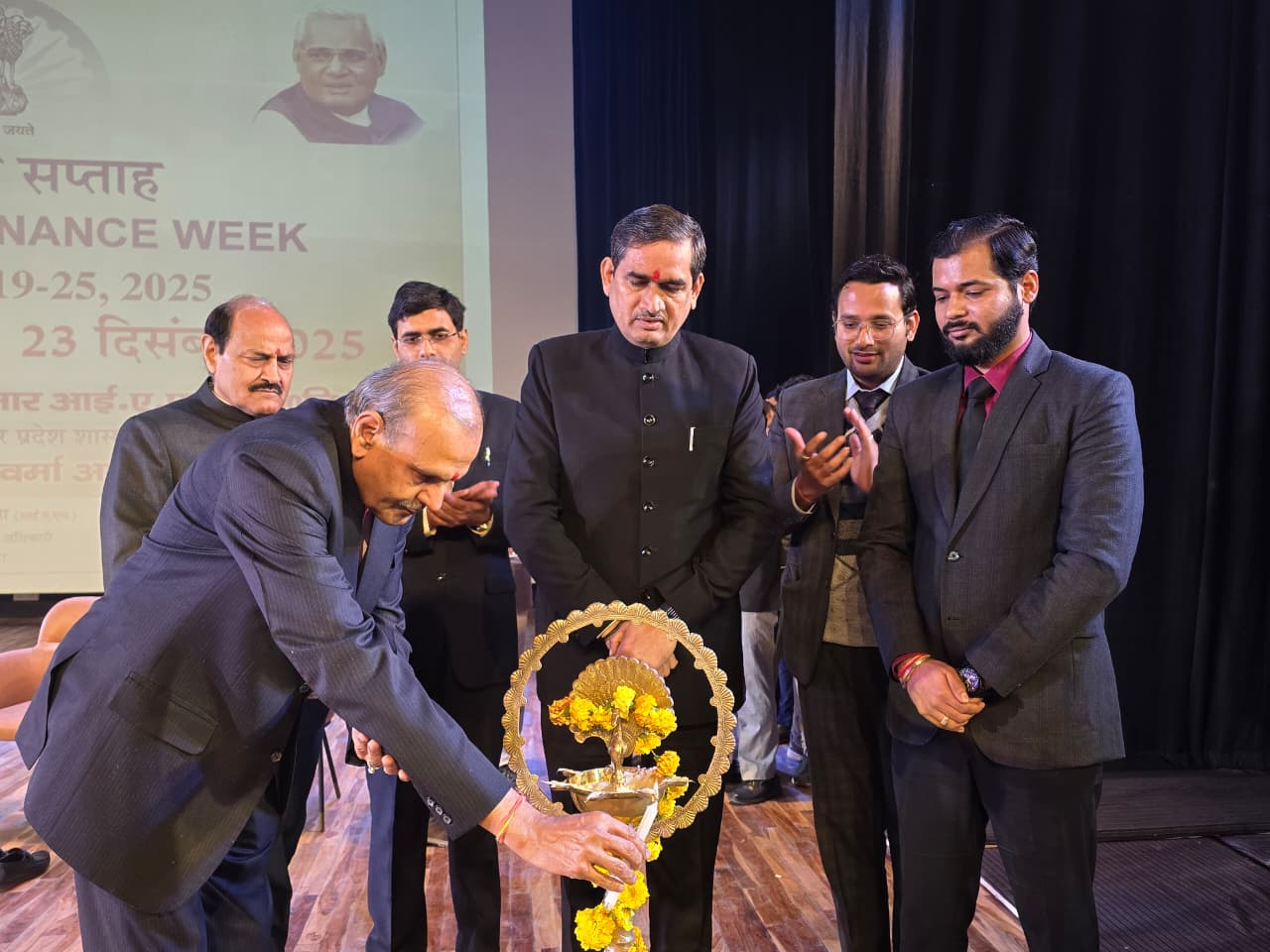 सुशासन सप्ताह के तहत मथुरा में विशेष आयोजन