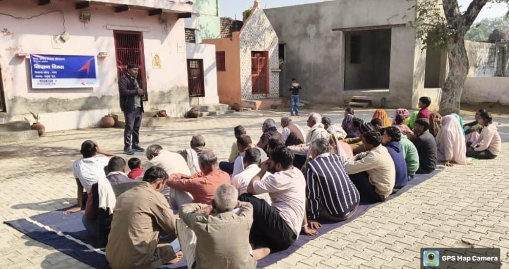 झंडीपुर में किसान दिवस का हुआ आयोजन
