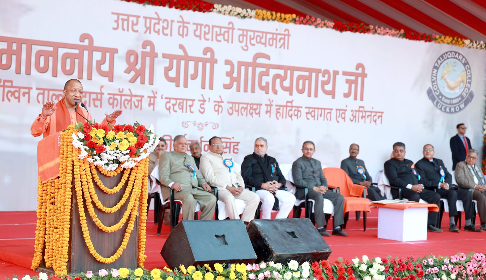 मुख्यमंत्री ने कॉल्विन तालुकेदार्स कॉलेज में आयोजित 134वीं वार्षिक खेलकूद प्रतियोगिता के समापन  पर छात्र-छात्राओं को दिया मूलमंत्र