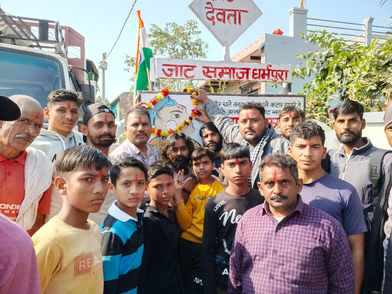 धर्मपुरा में श्रद्धा से मनाया गया महाराज सूरजमल जी का बलिदान दिवस