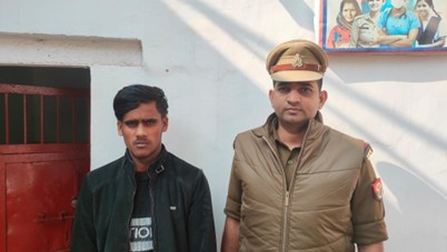 थाना शिकोहाबाद पुलिस द्वारा 01 अभियुक्त को 250 ग्राम अवैध गांजा सहित किया गिरफ्तार