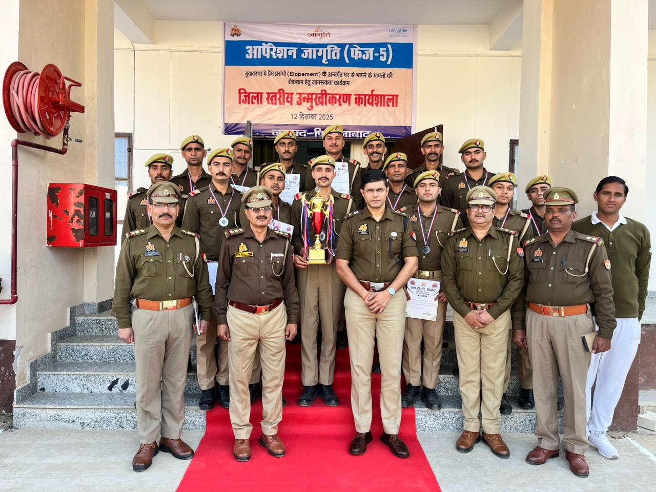 पुलिस लाइन स्थित बहुउद्देशीय हॉल में सैनिक सम्मेलन का किया आयोजन