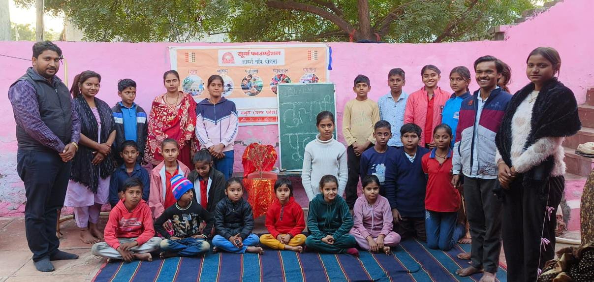 पं दीनदयाल धाम में सूर्या फाउंडेशन के तत्वावधान में तुलसी पूजन एवं शहीदी सप्ताह कार्यक्रम का आयोजन