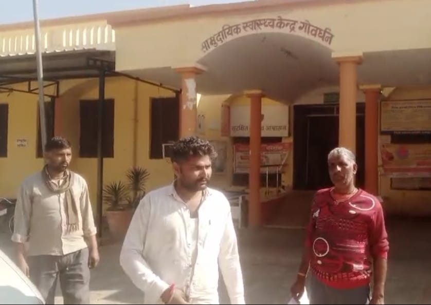 बसोंती मेँ रास्ते के विवाद को लेकर दो पक्षो मेँ जमकर चले लाठी डंडे, घायलों को उपचार के लिये भेजा मथुरा