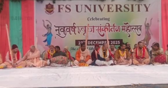 एफएस विश्वविद्यालय शिकोहाबाद में नववर्ष ब्रज संकीर्तन महोत्सव का भव्य आयोजन,कृष्ण भक्ति ने बांधा समां