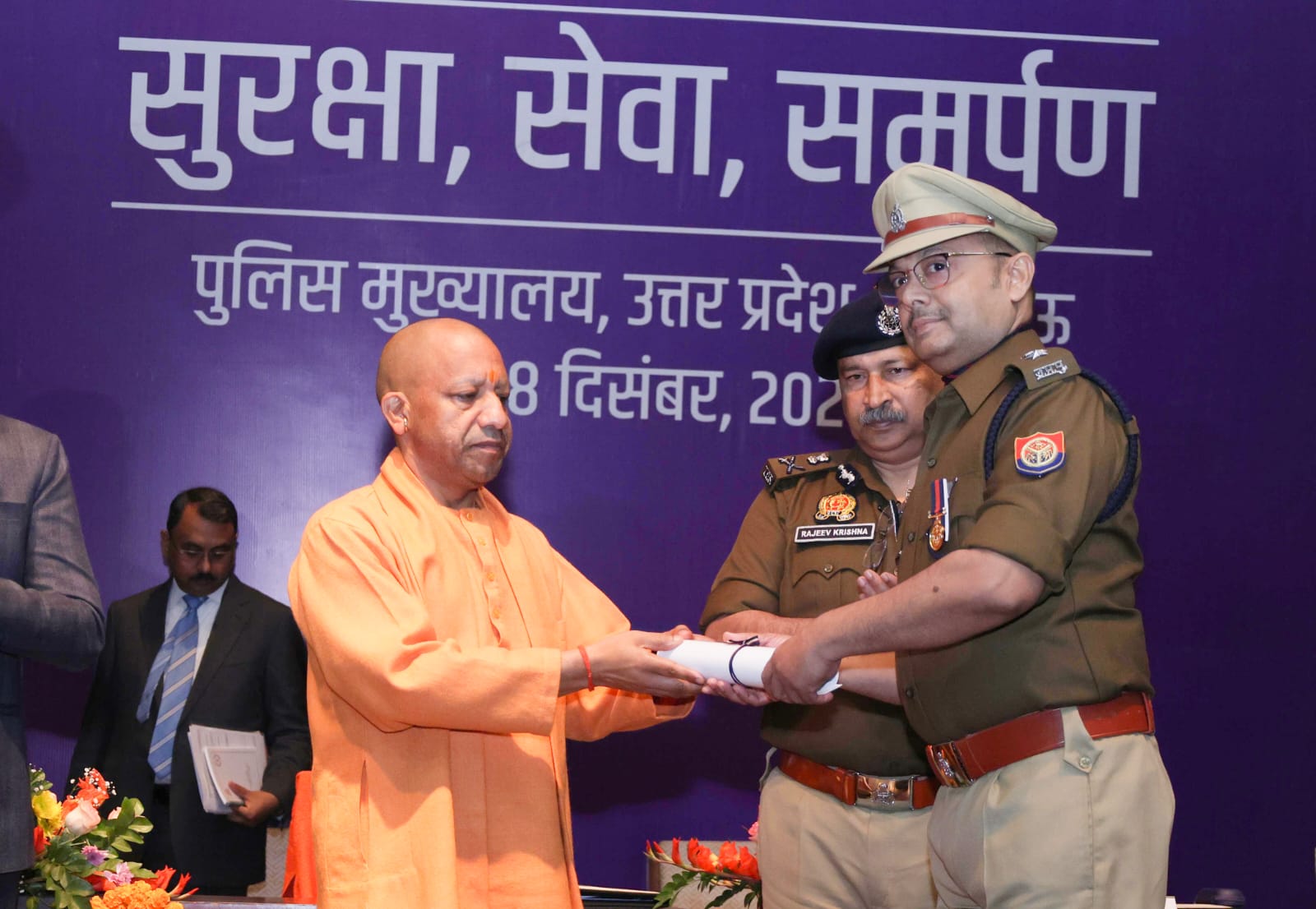 धार्मिक उन्माद और जातिय विद्वेष फैलाने वालों के विरूद्ध पुलिस करे सख़्त कार्रवाई : मुख्यमंत्री