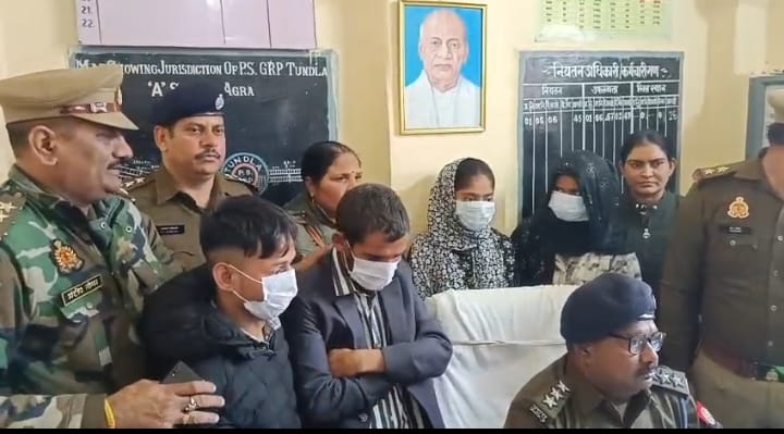 फिरोजाबाद GRP ने 24 घंटे में अपहृत एक साल के मासूम बच्चे को 24 घंटे में किया बरामद, 2 महिला व 2 पुरुष सहित कुल 4 आरोपी गिरफ्तार किये