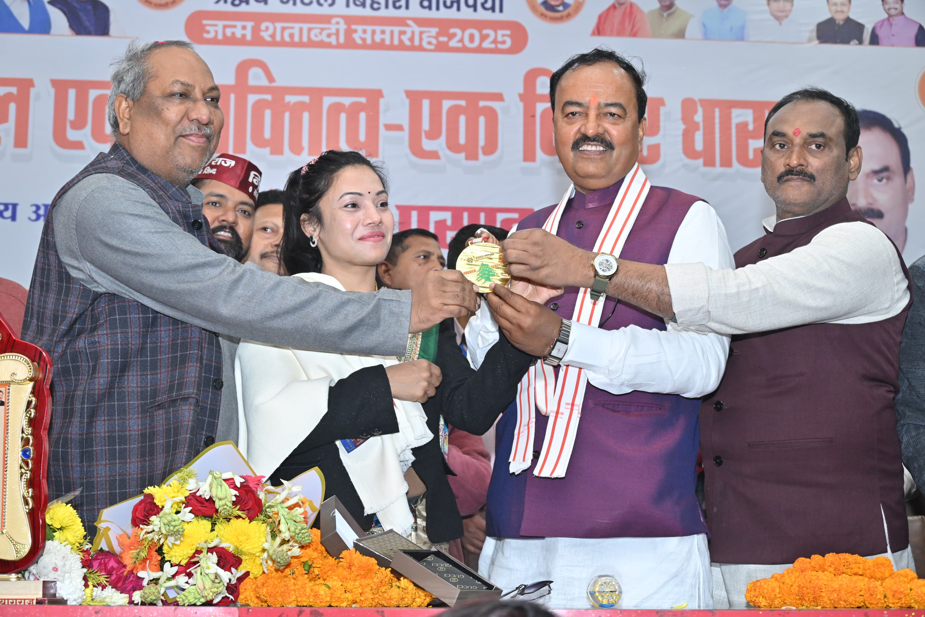 खेलों के माध्यम से राष्ट्र निर्माण की दिशा में सशक्त कदम, अंतरराष्ट्रीय चैंपियन खुशबू निषाद सम्मानित